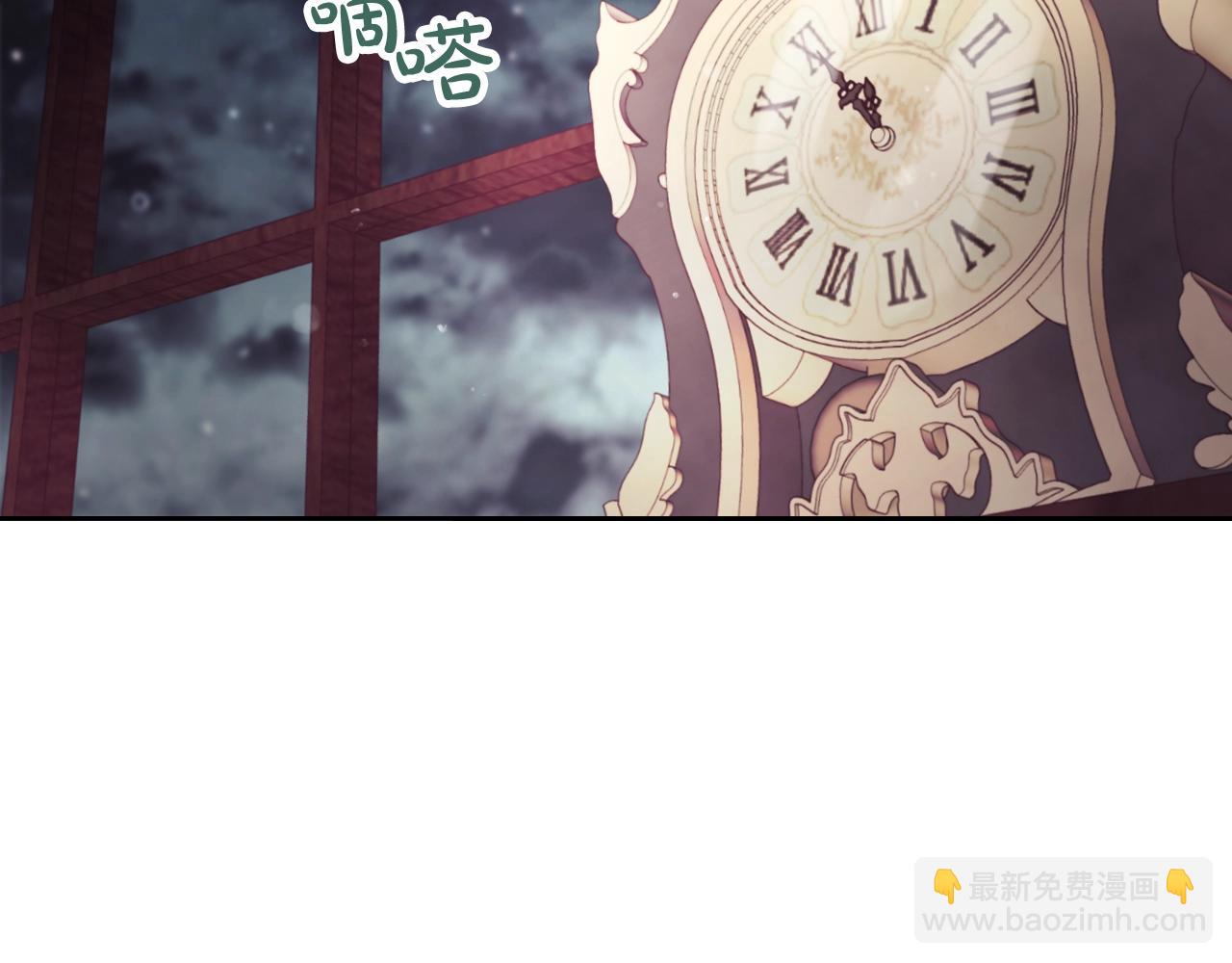 第125话 你去哪儿了？64