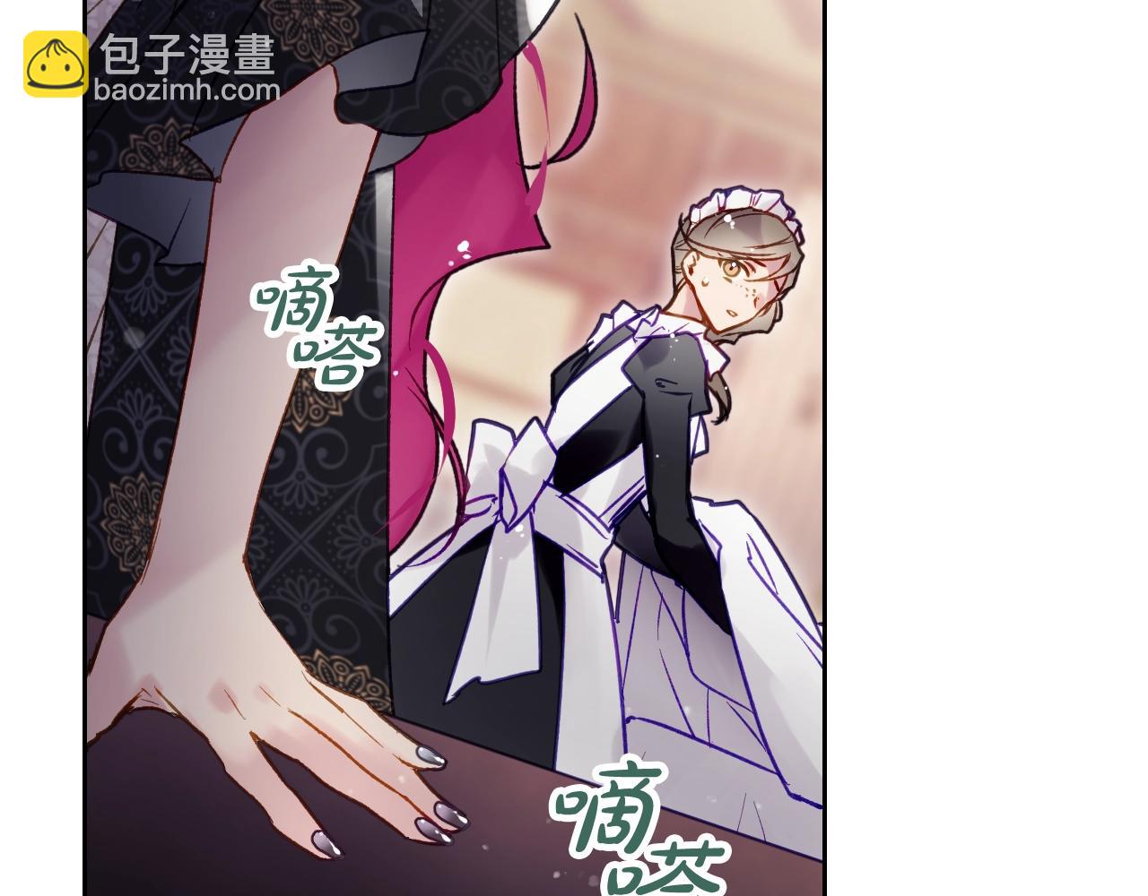 第125话 你去哪儿了？66
