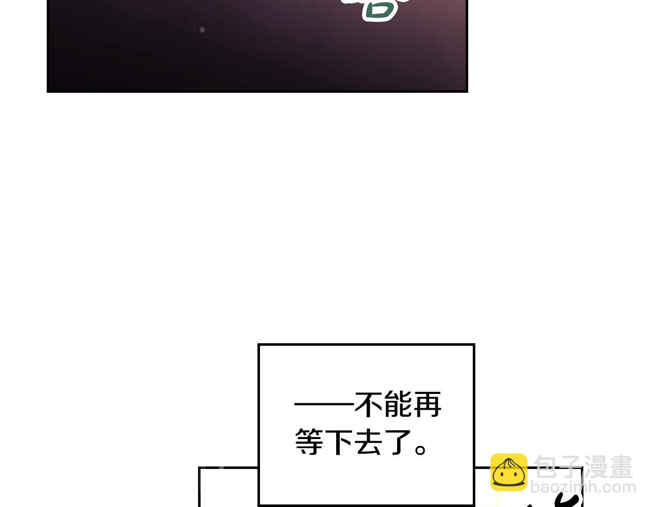 第125话 你去哪儿了？67