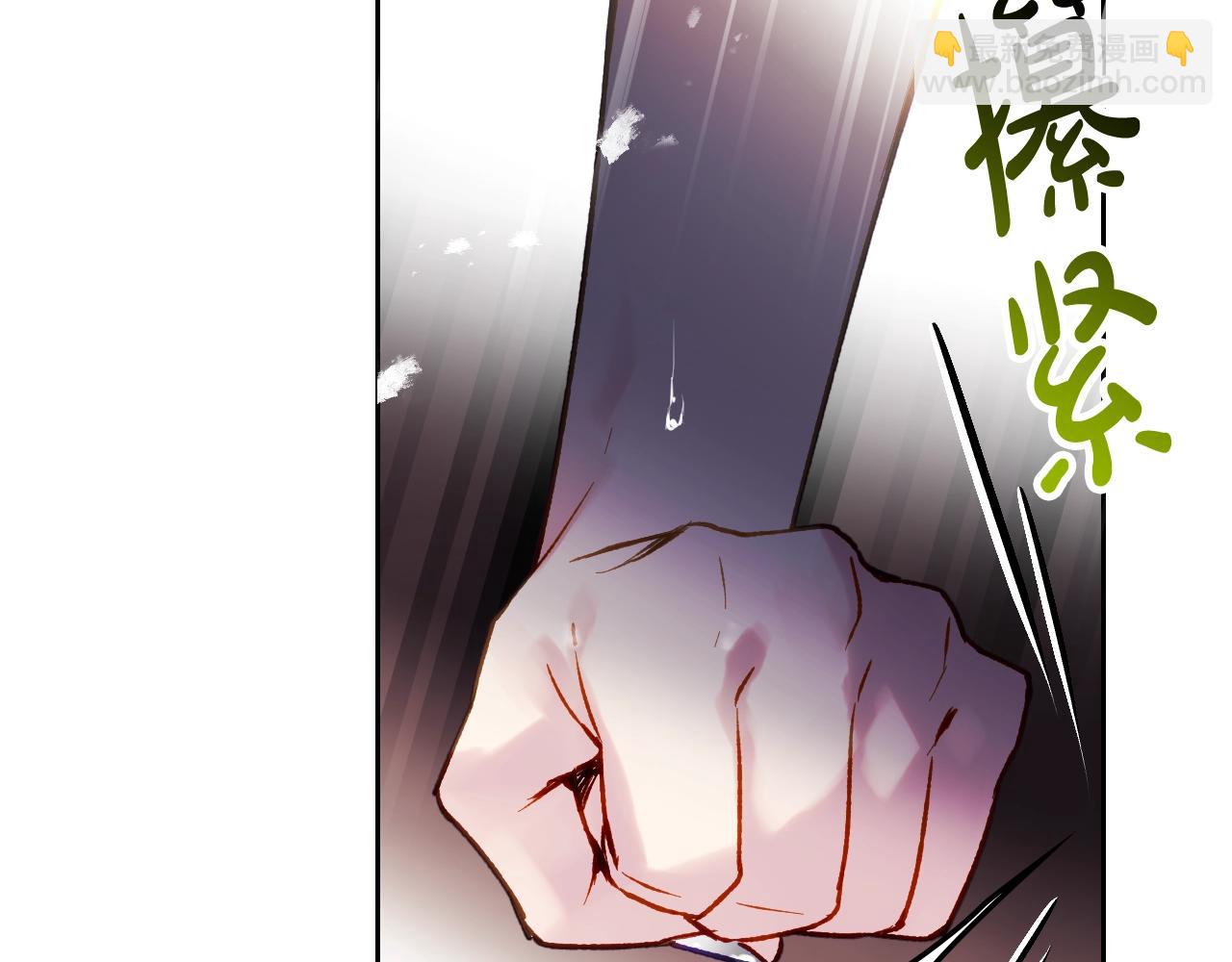 第125话 你去哪儿了？68