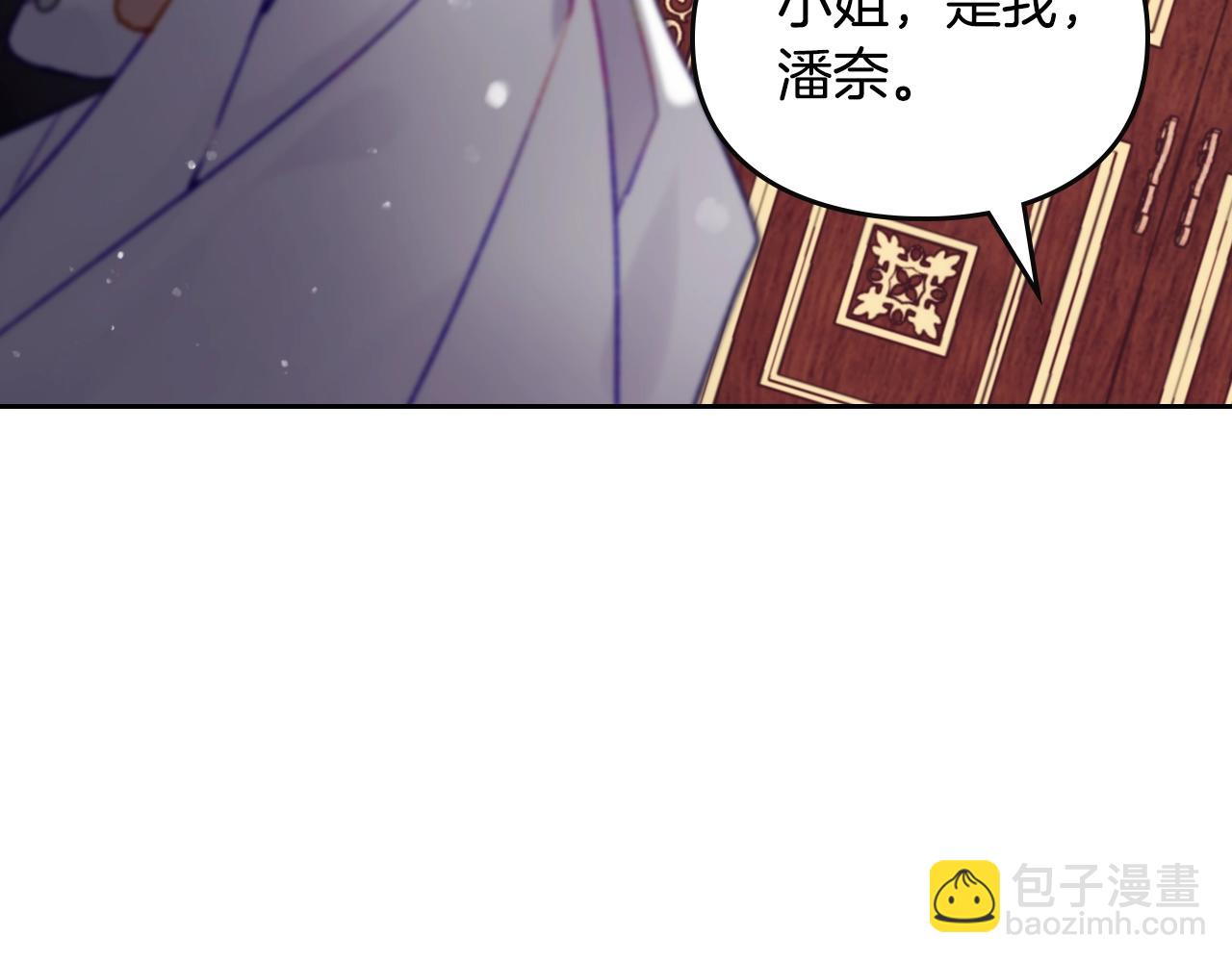 第125话 你去哪儿了？72