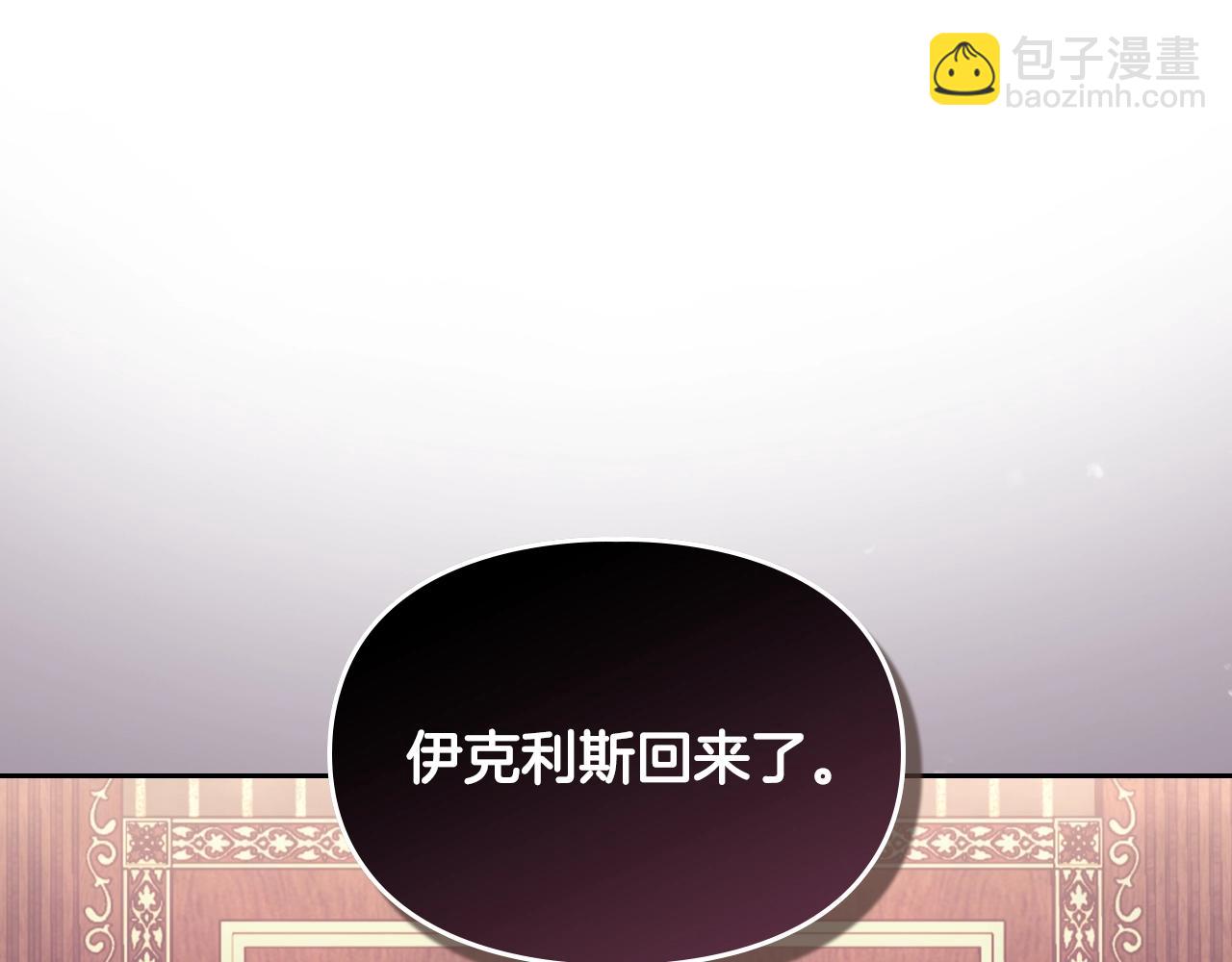 第125话 你去哪儿了？73