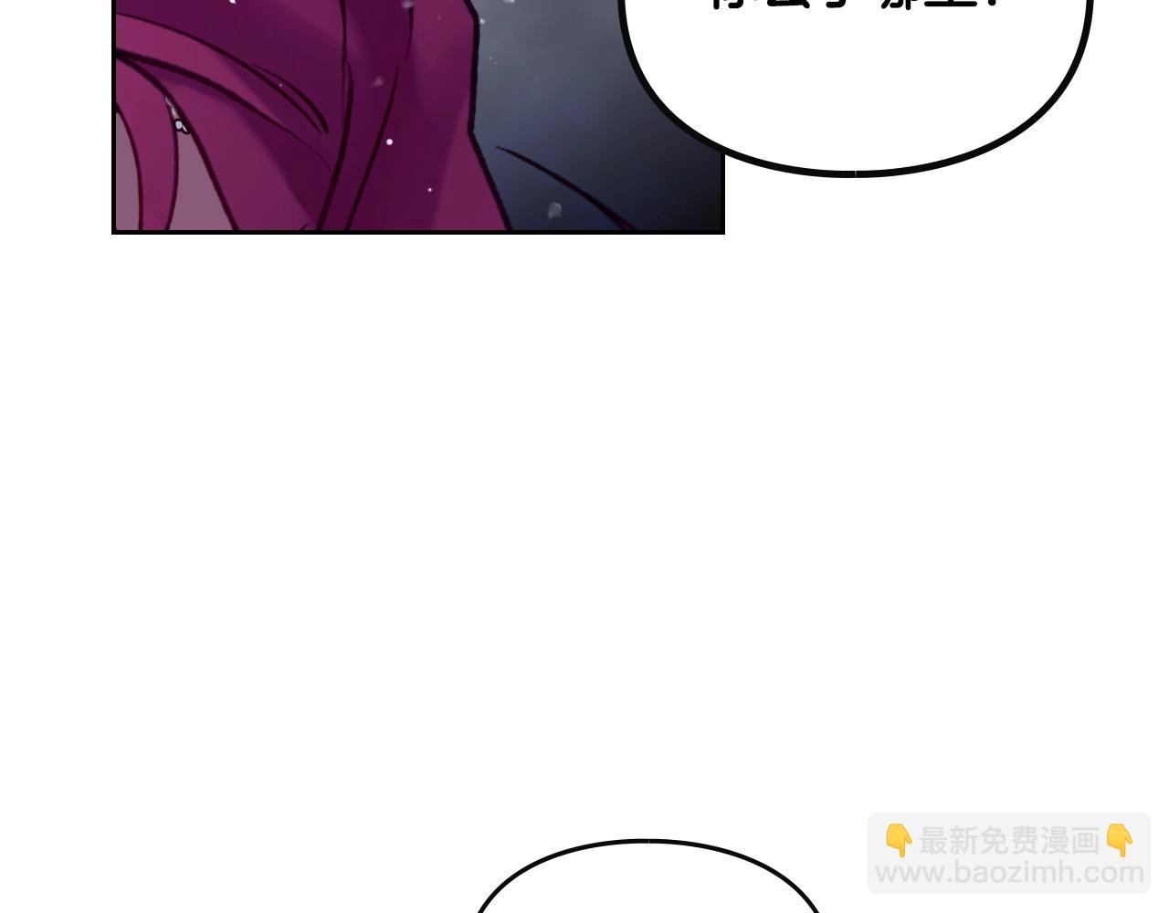 第125话 你去哪儿了？86