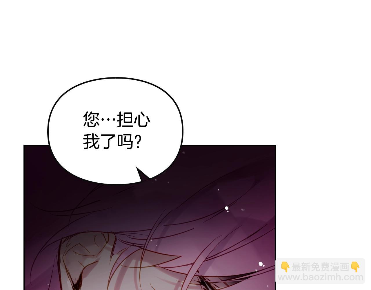 第125话 你去哪儿了？89