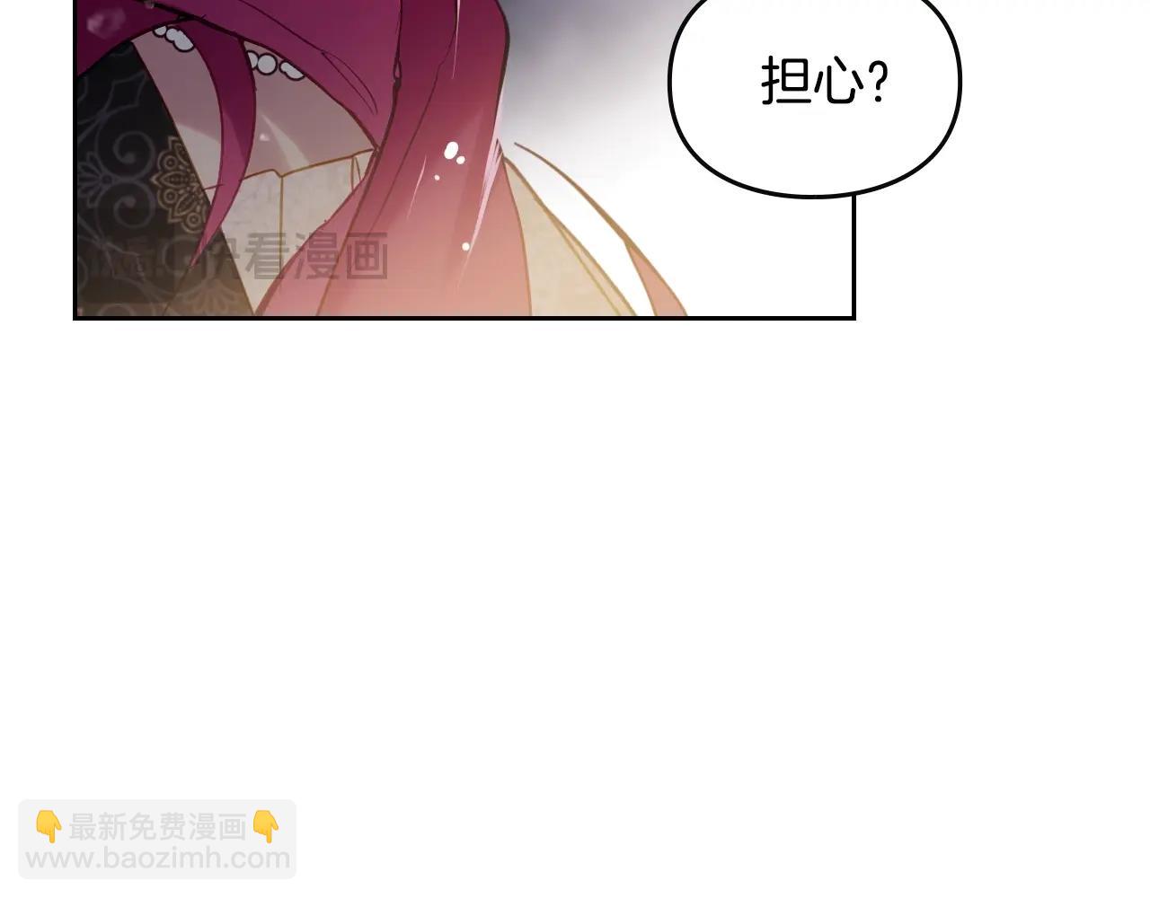 第125话 你去哪儿了？91
