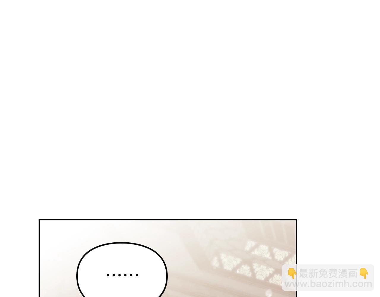 第126话 蛊惑4