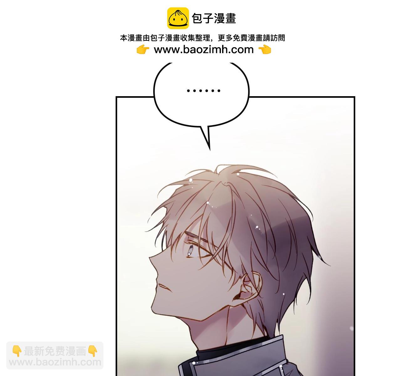 第126话 蛊惑47