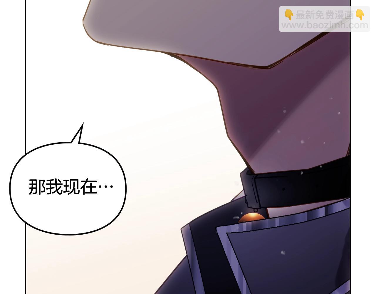 第126话 蛊惑54