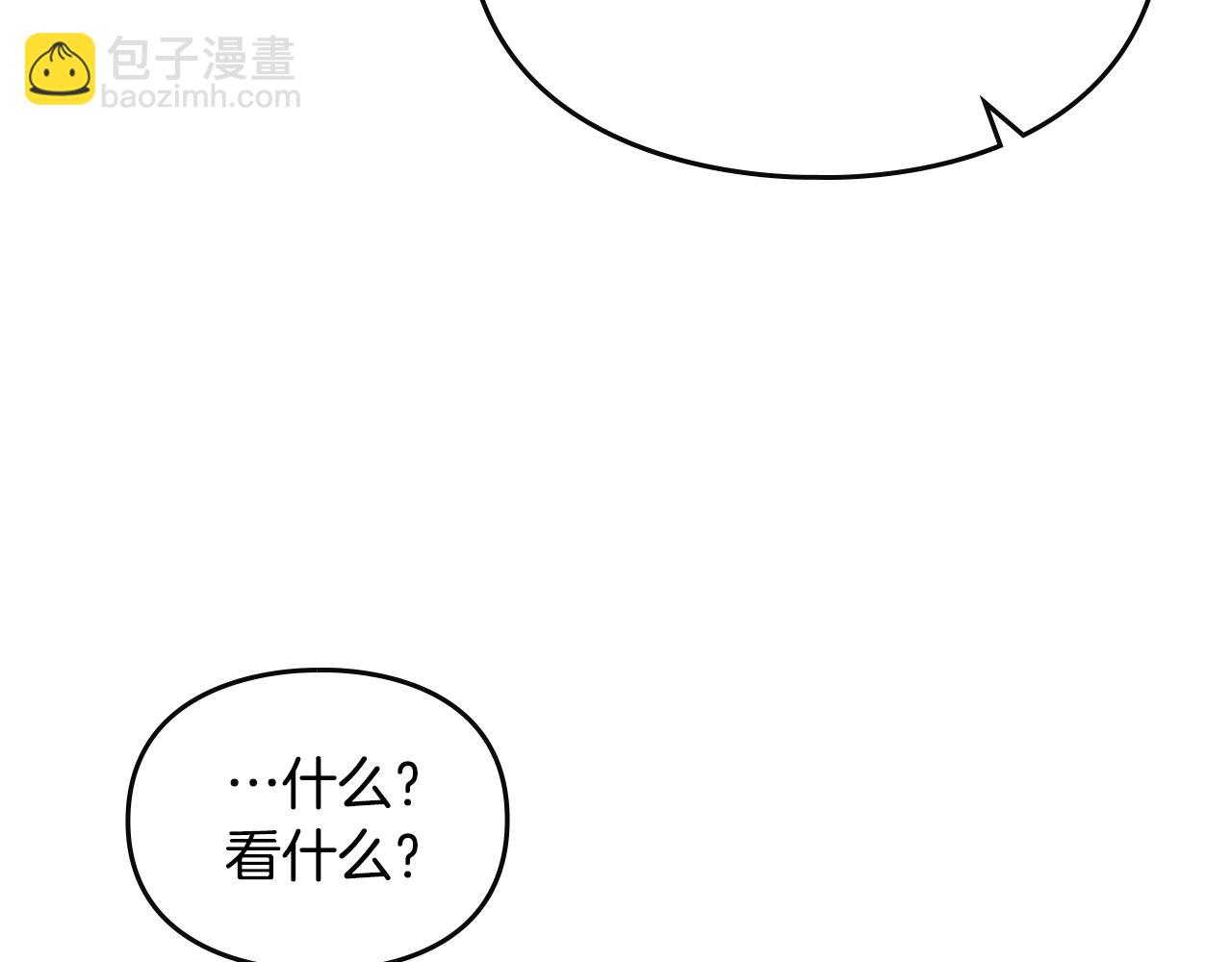 第127话 暴怒142