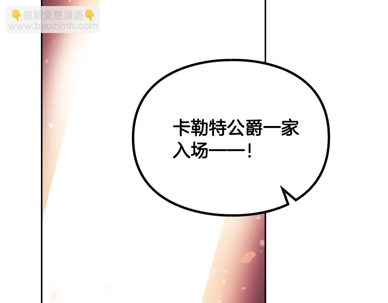 第129话 火热的夜晚111