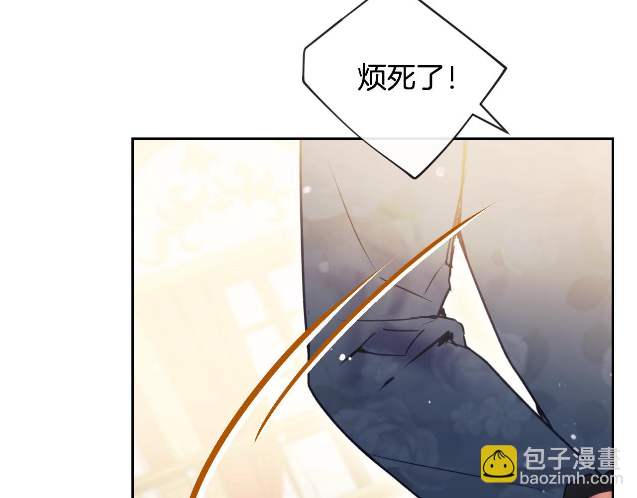 第129话 火热的夜晚140