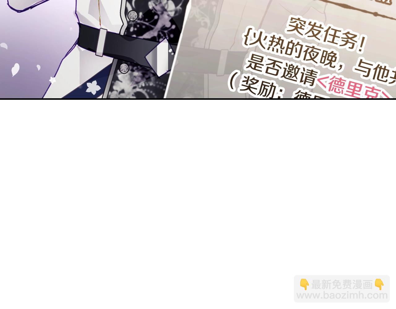 第129话 火热的夜晚158