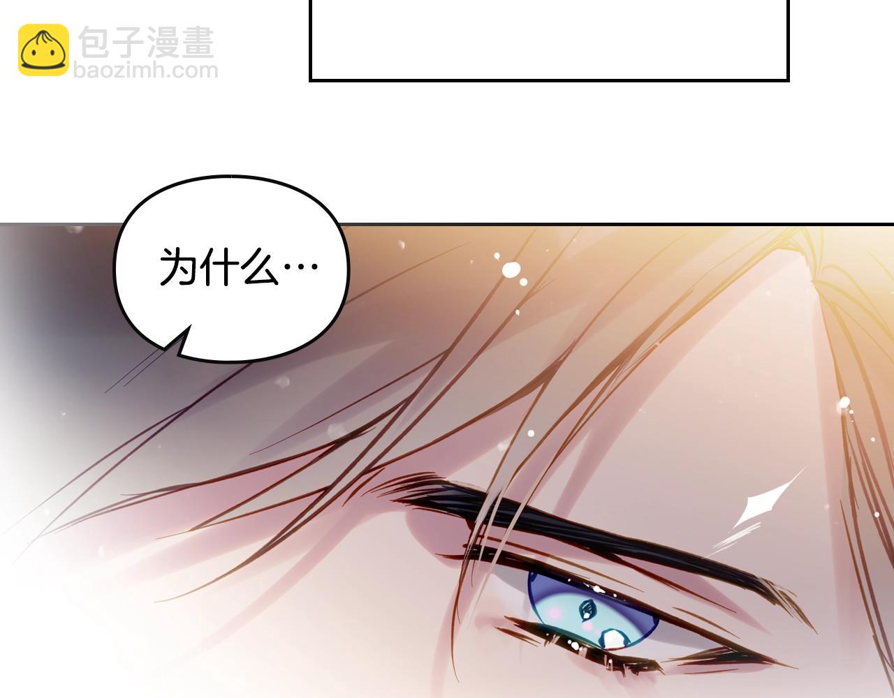 第129话 火热的夜晚160