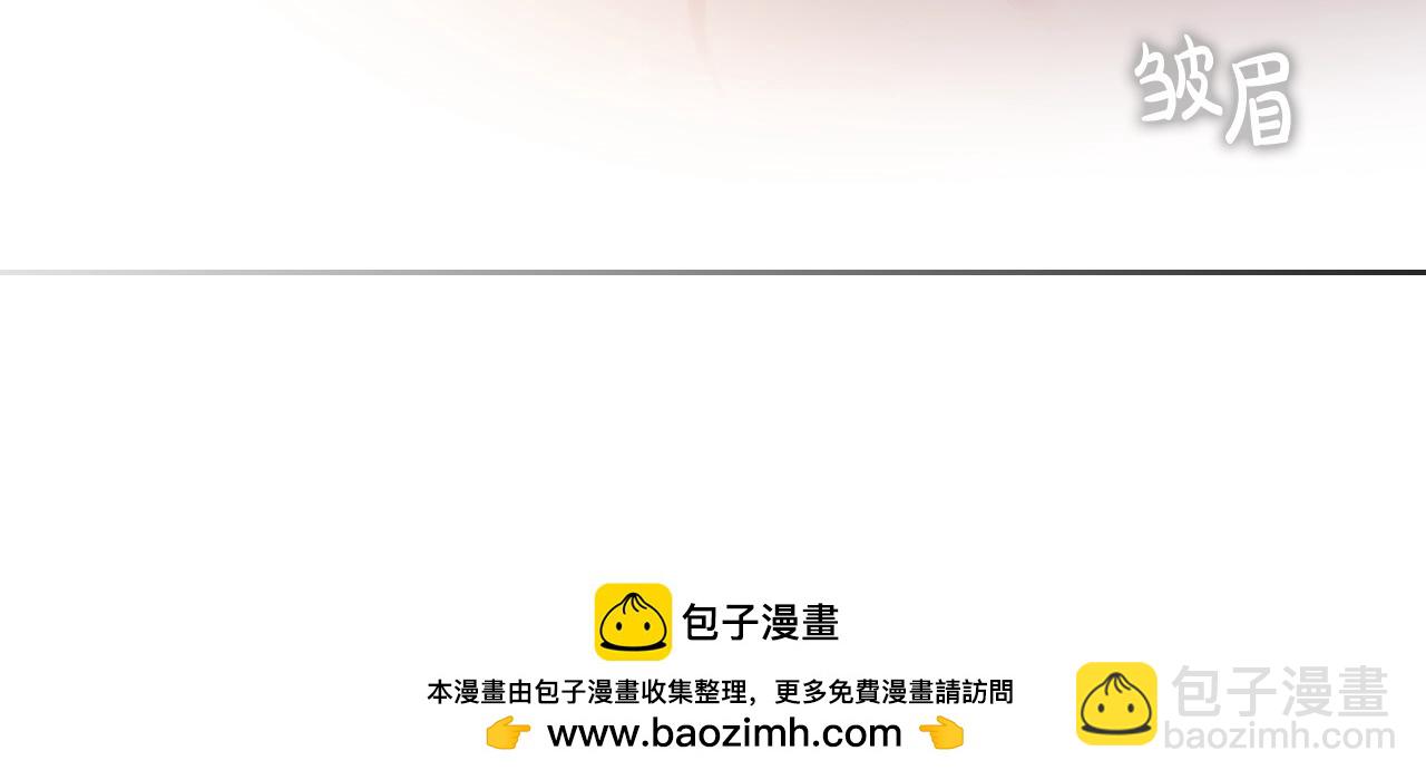 第129话 火热的夜晚161