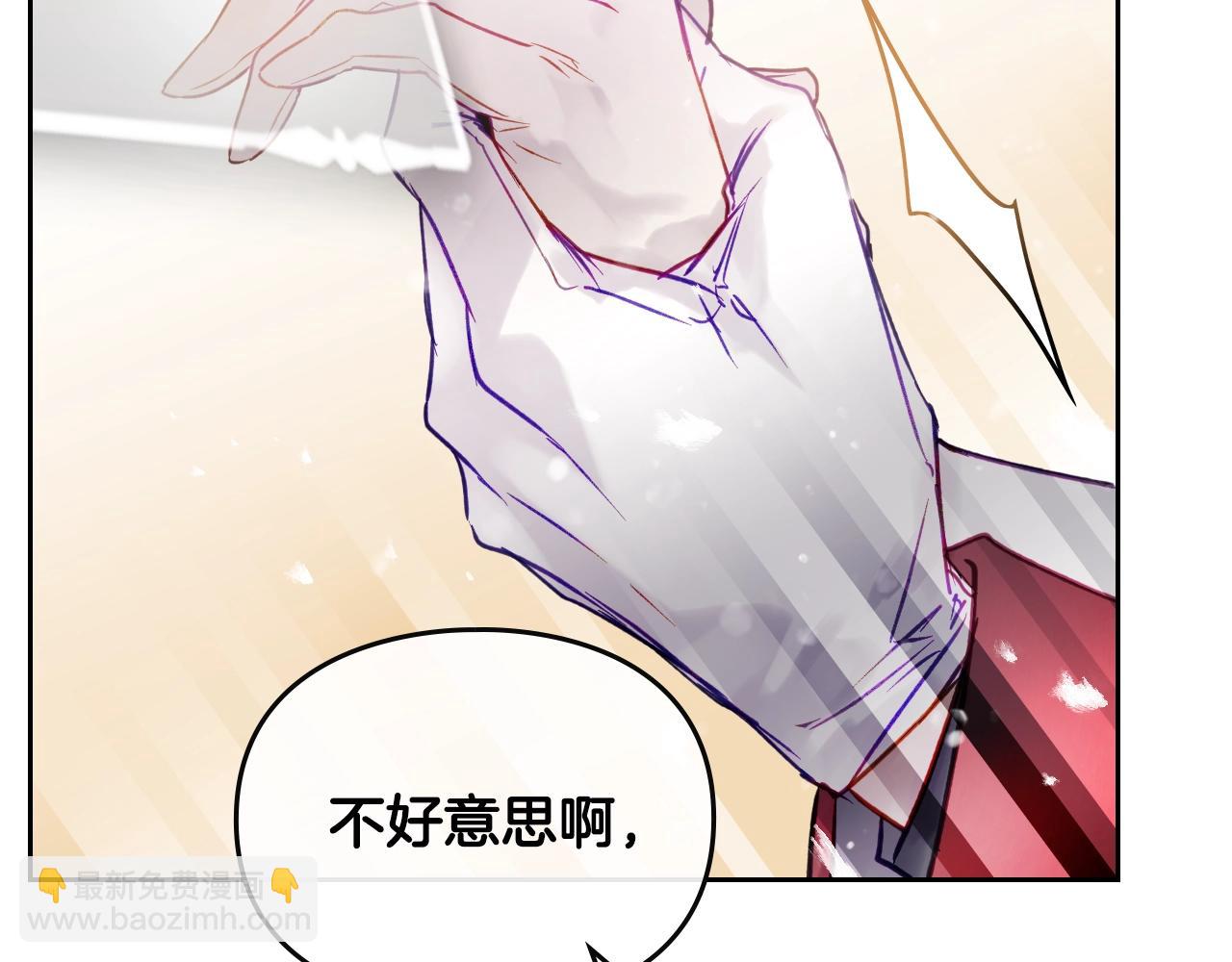 第129话 火热的夜晚170
