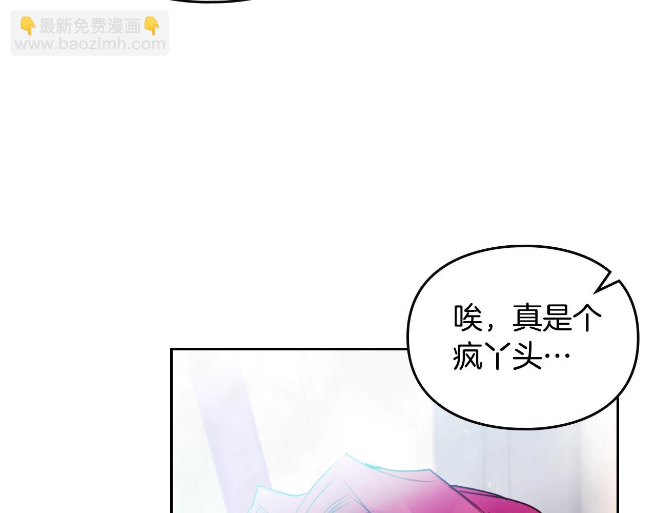 第129话 火热的夜晚78