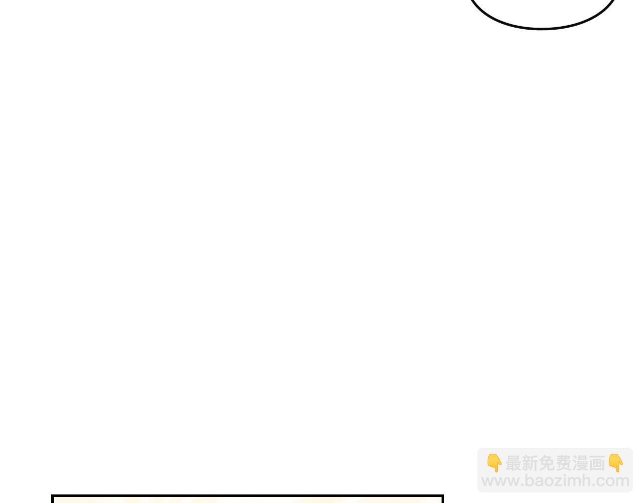 第130话 殿下，请放手108