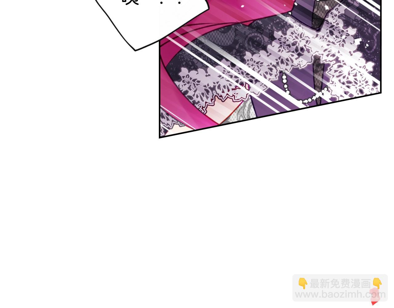 第130话 殿下，请放手11