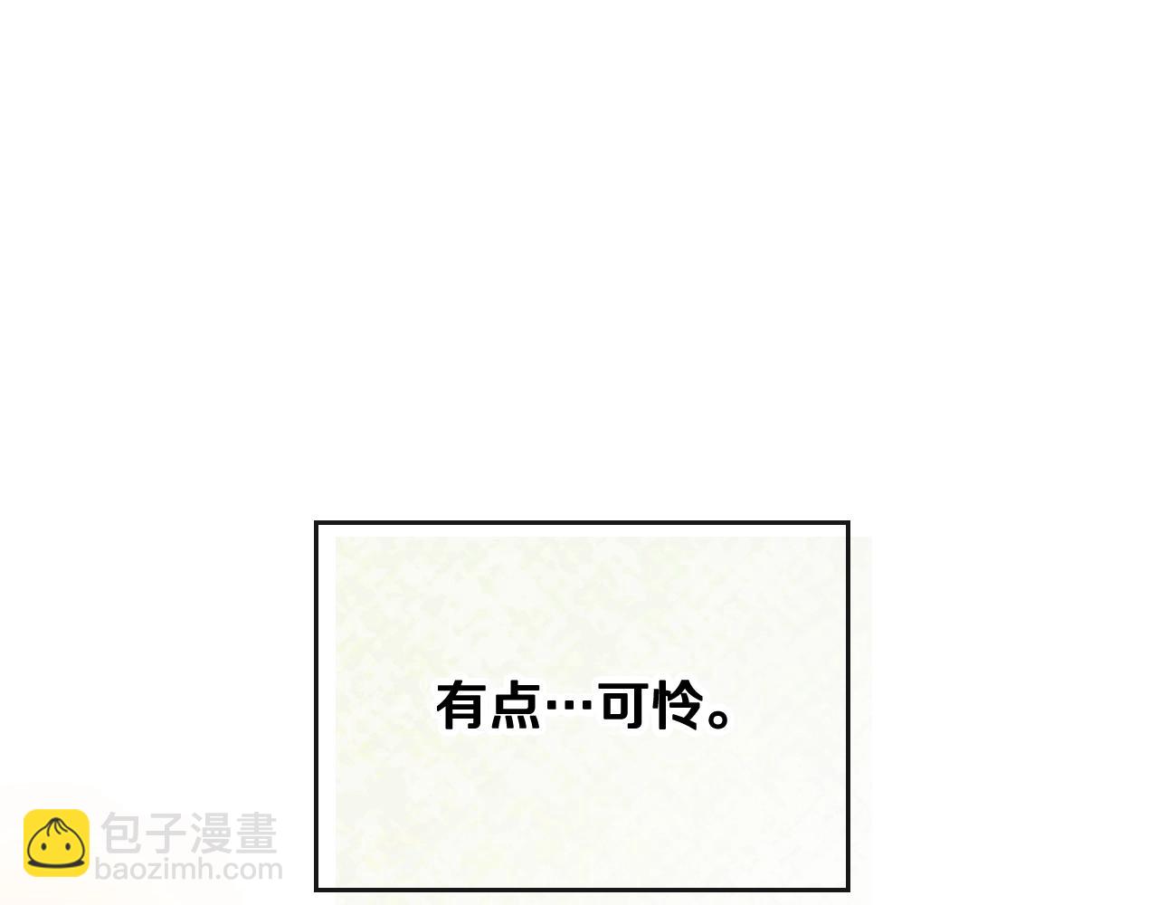 第130话 殿下，请放手128