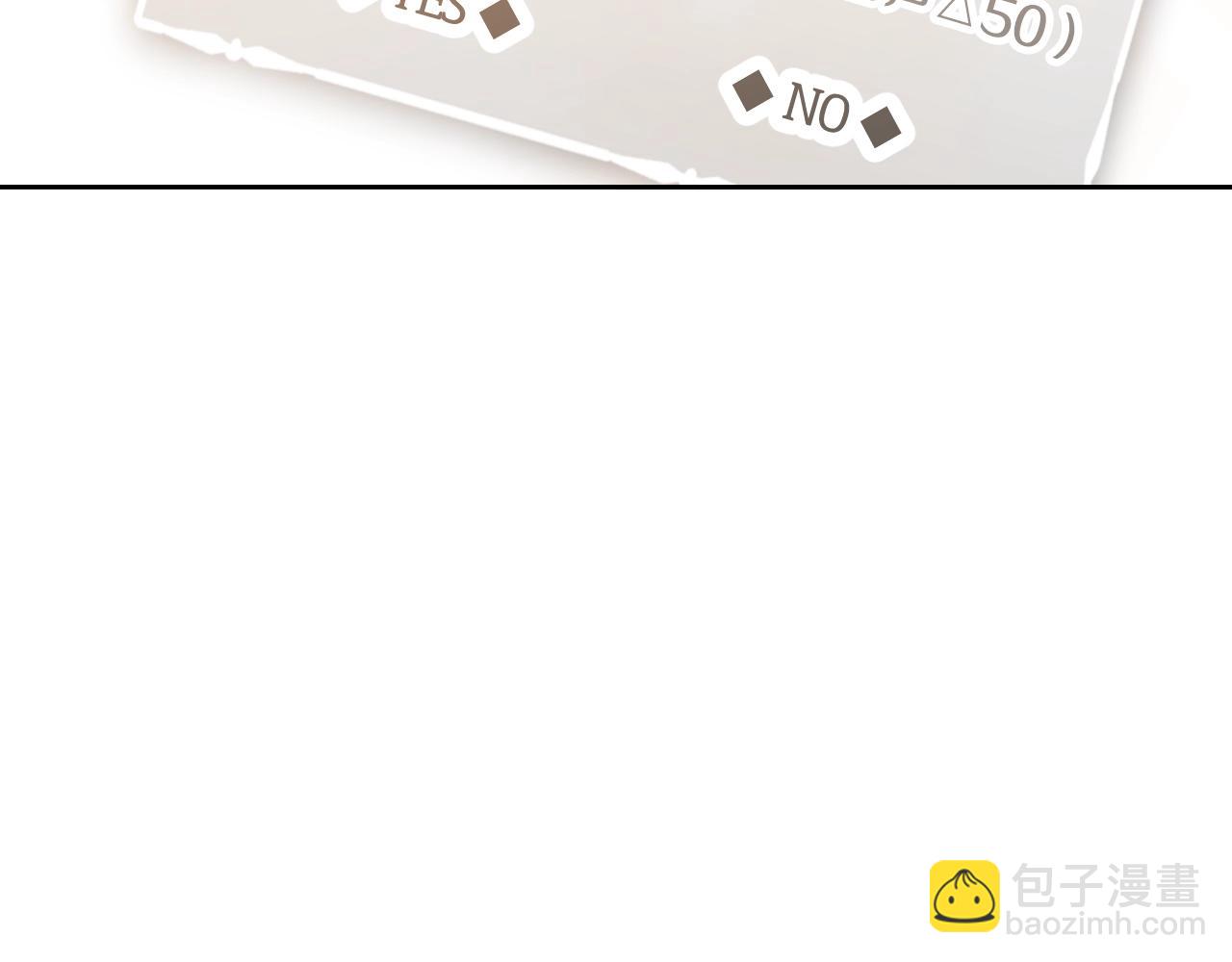 第130话 殿下，请放手130