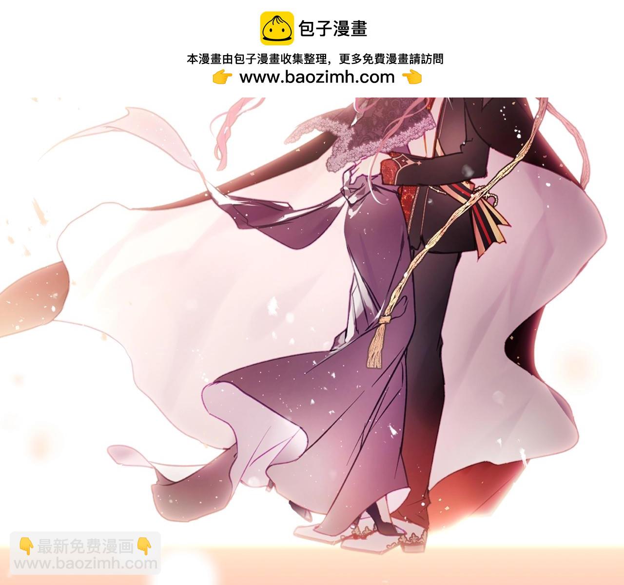 第130话 殿下，请放手138