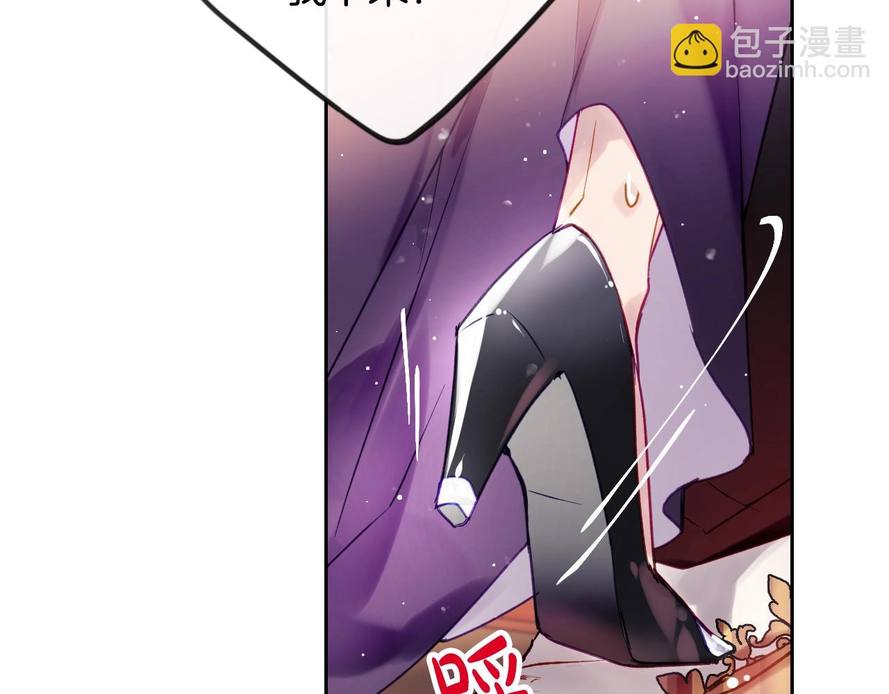 第130话 殿下，请放手140