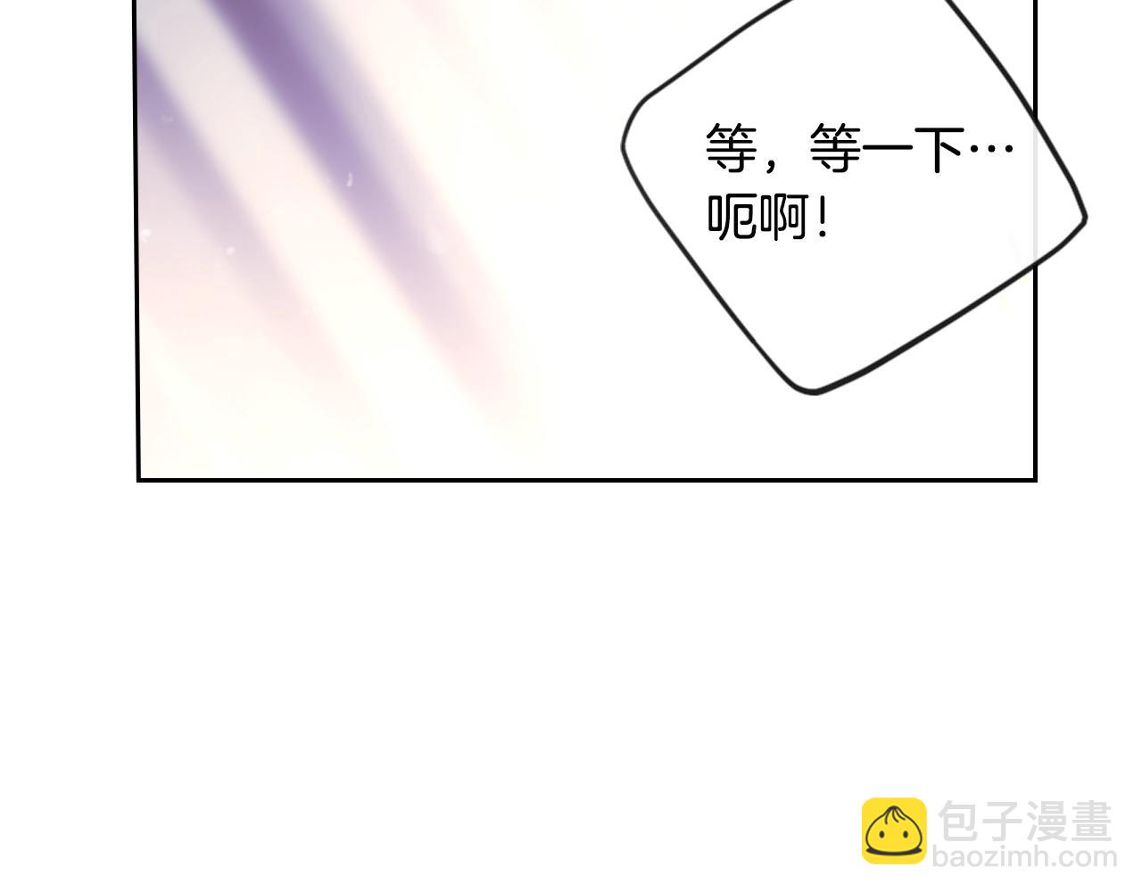 第130话 殿下，请放手146