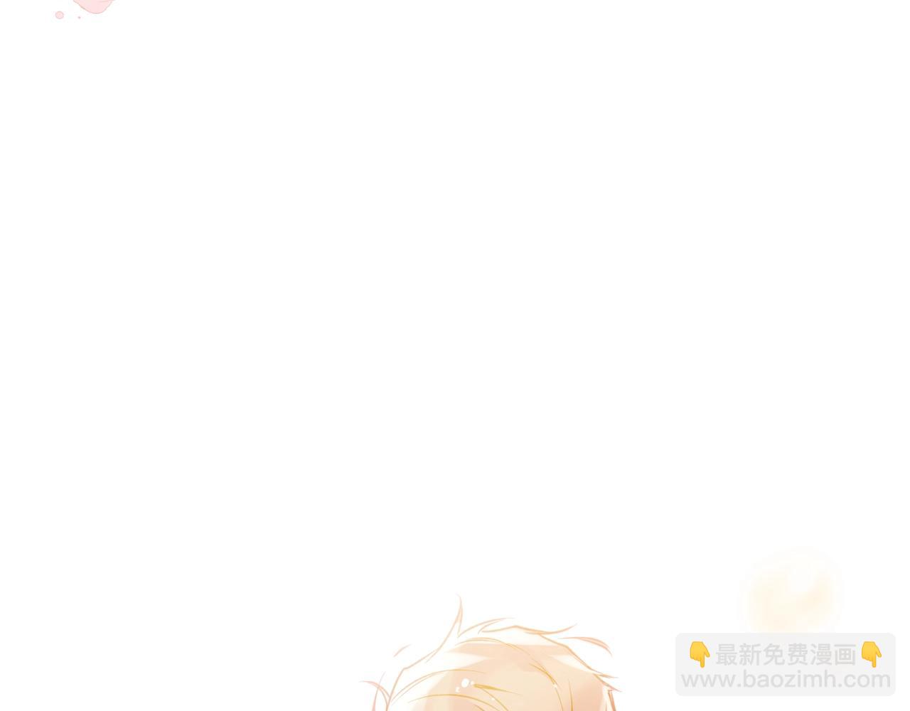 第130话 殿下，请放手150