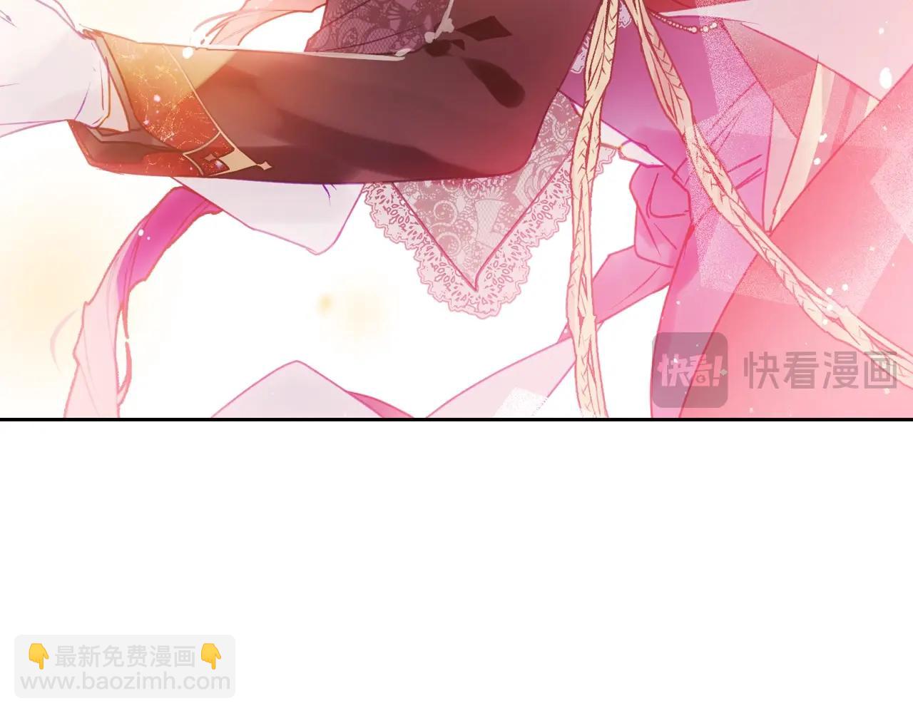 第130话 殿下，请放手152