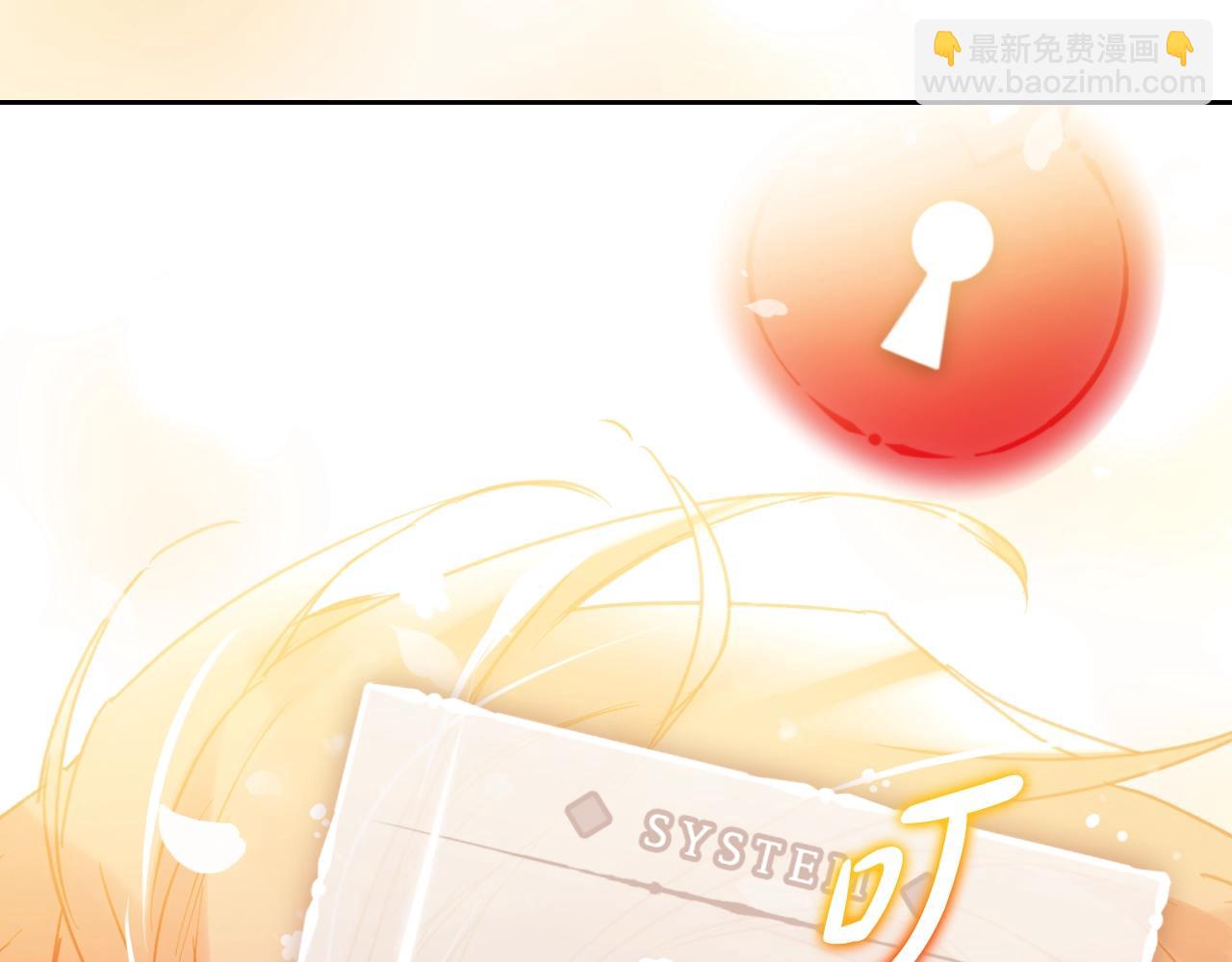 第130话 殿下，请放手16