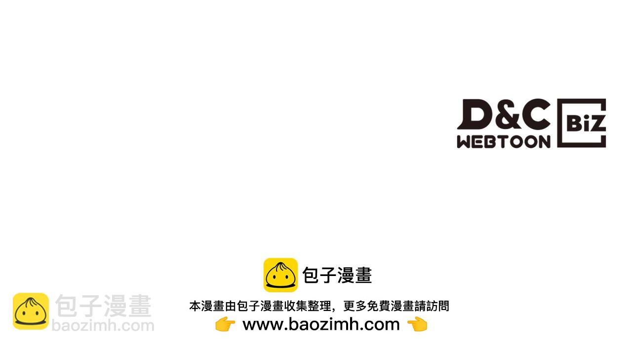第130话 殿下，请放手171