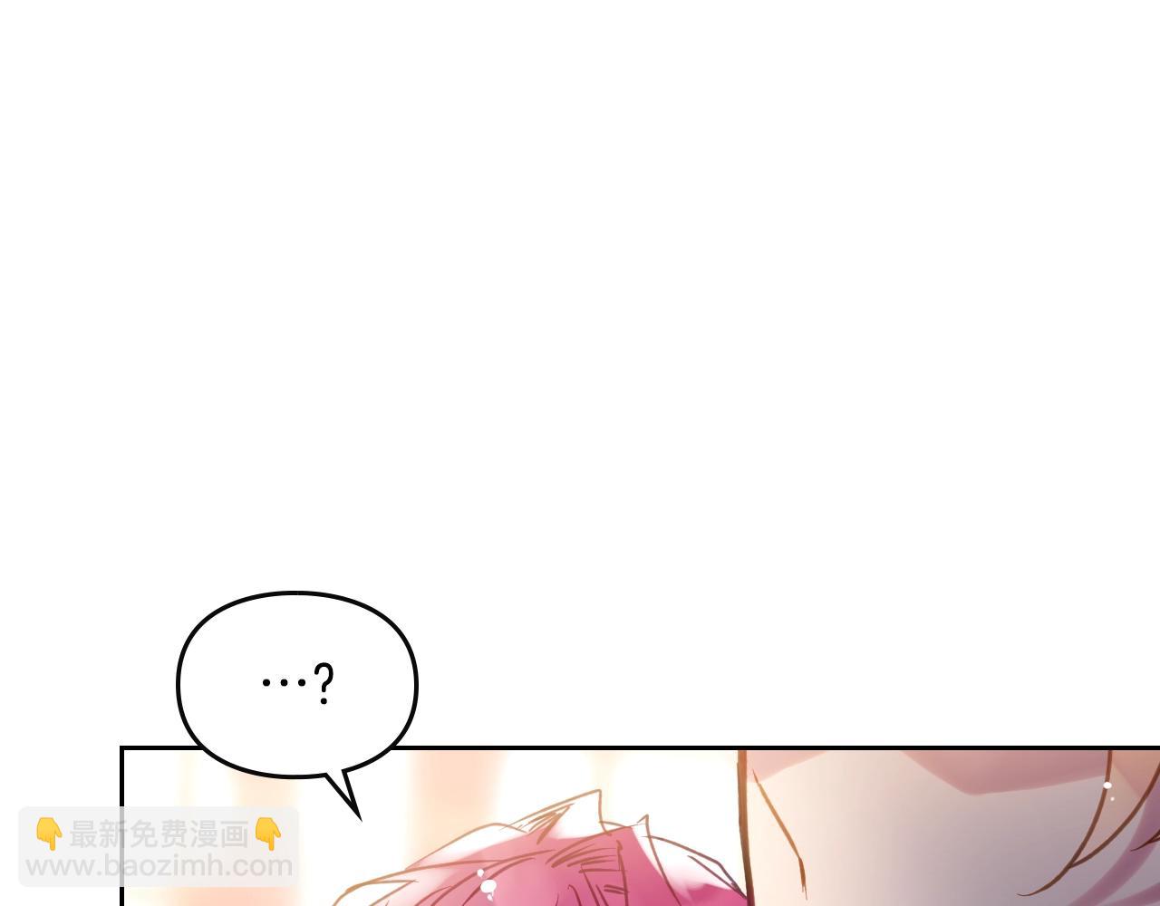 第130话 殿下，请放手43