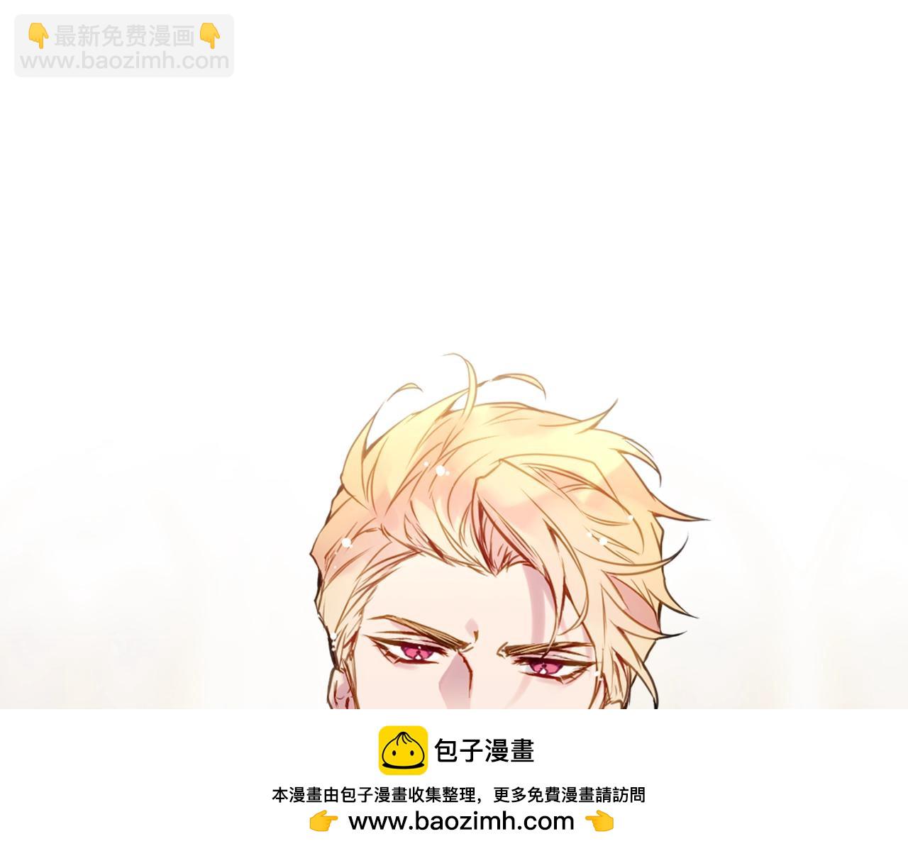 第130话 殿下，请放手54