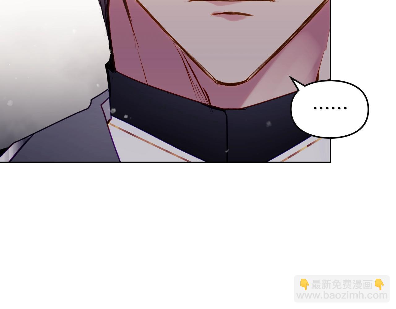 第130话 殿下，请放手74