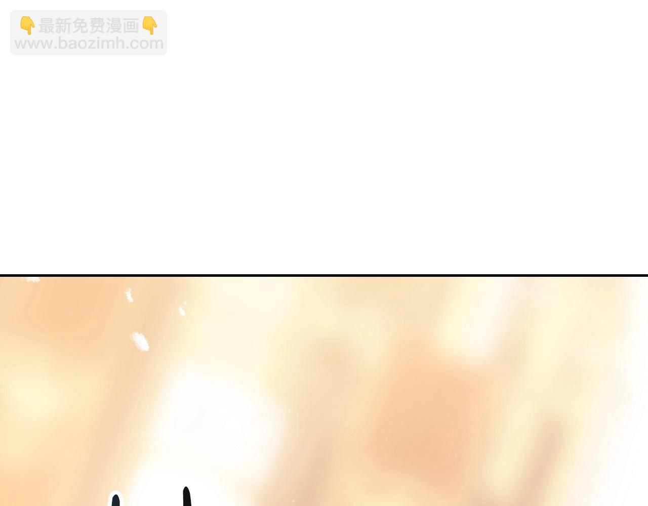 第130话 殿下，请放手75