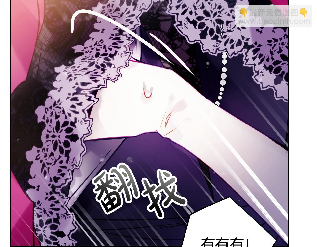 第131话 不理解…111