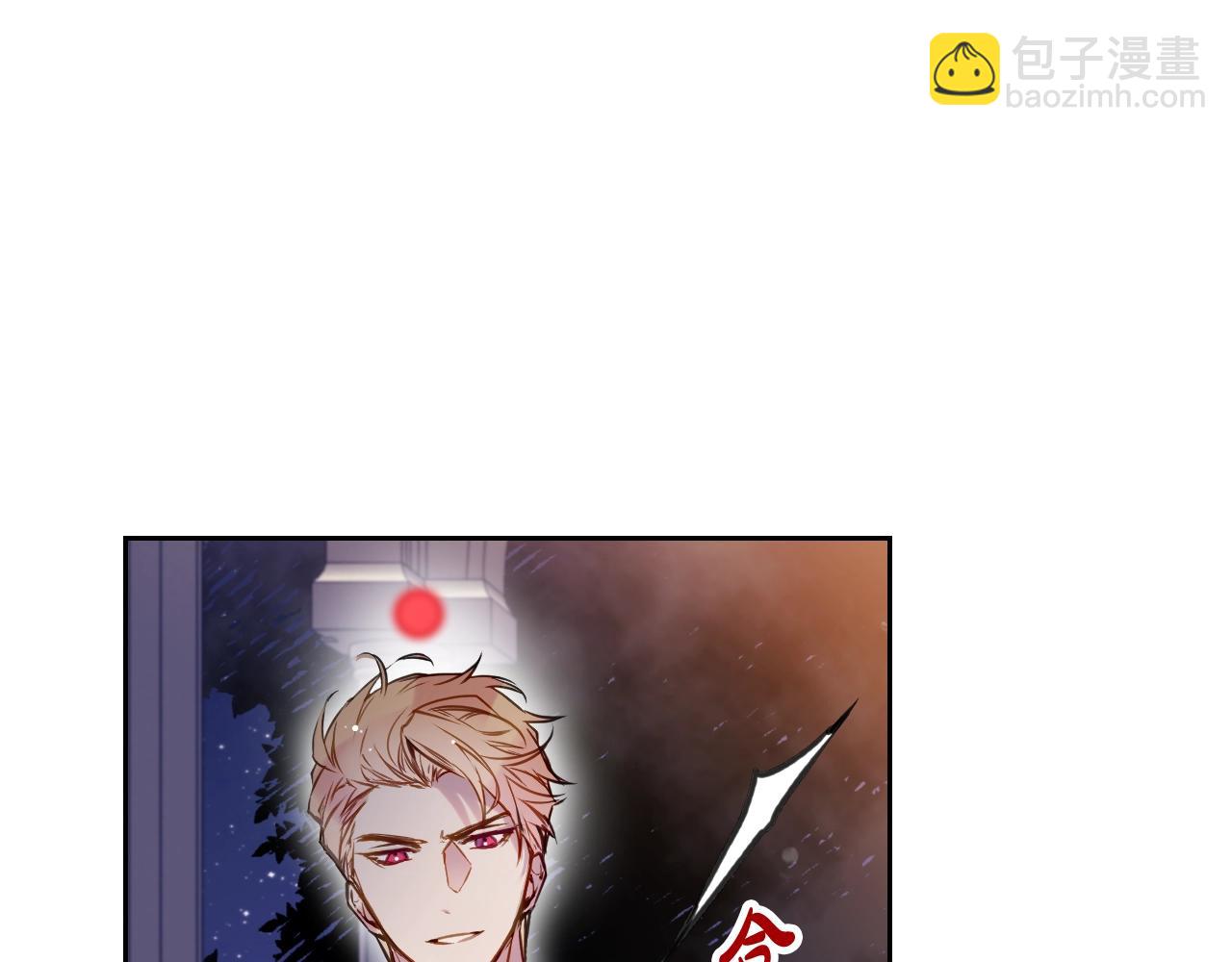 第131话 不理解…113