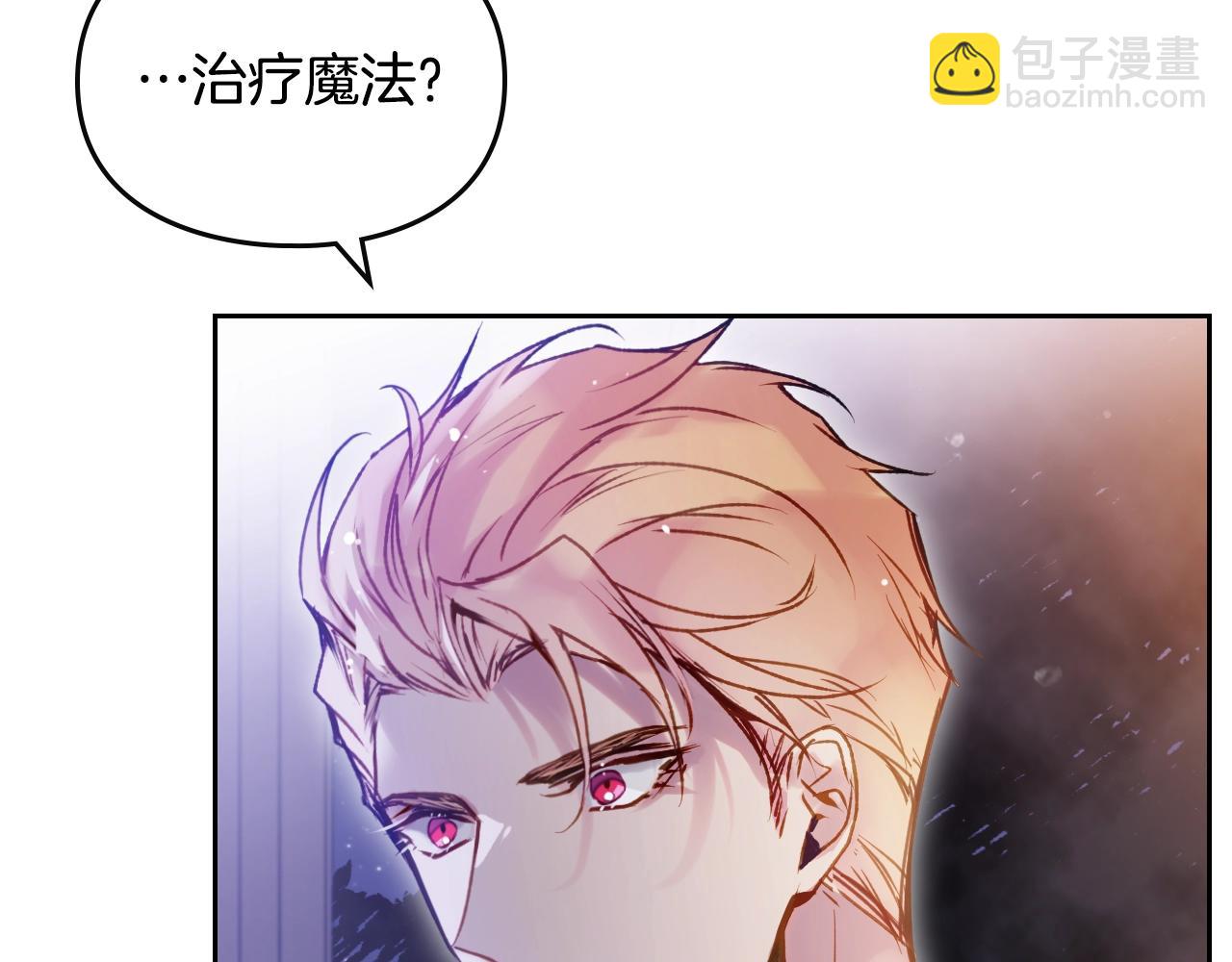 第131话 不理解…123