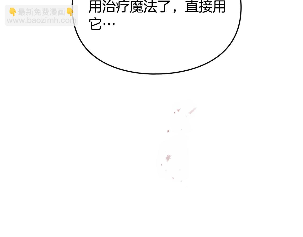 第131话 不理解…129