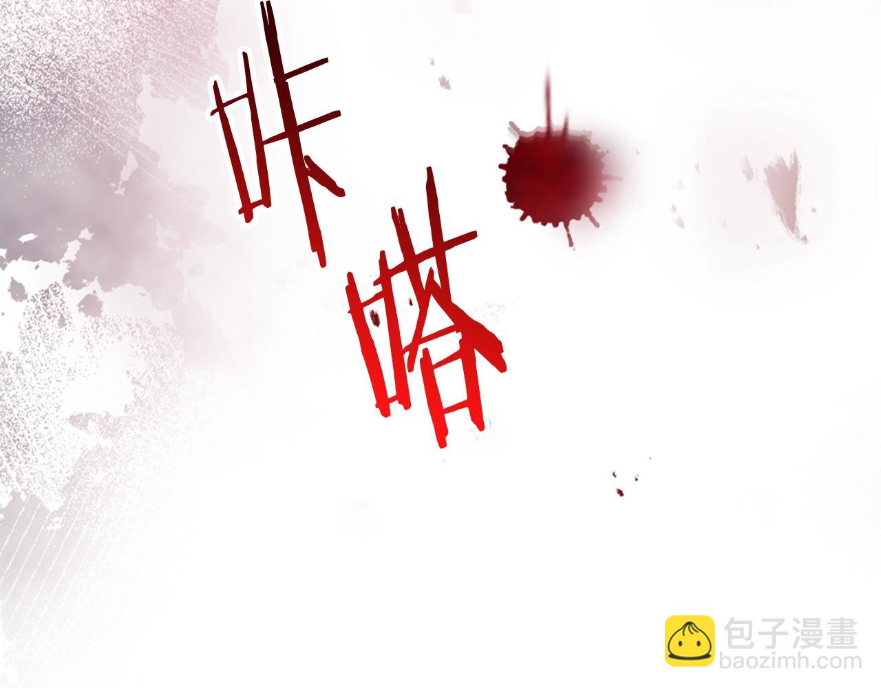 第131话 不理解…131