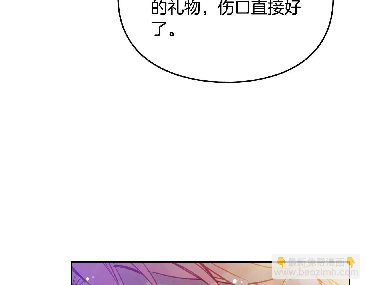 第131话 不理解…147