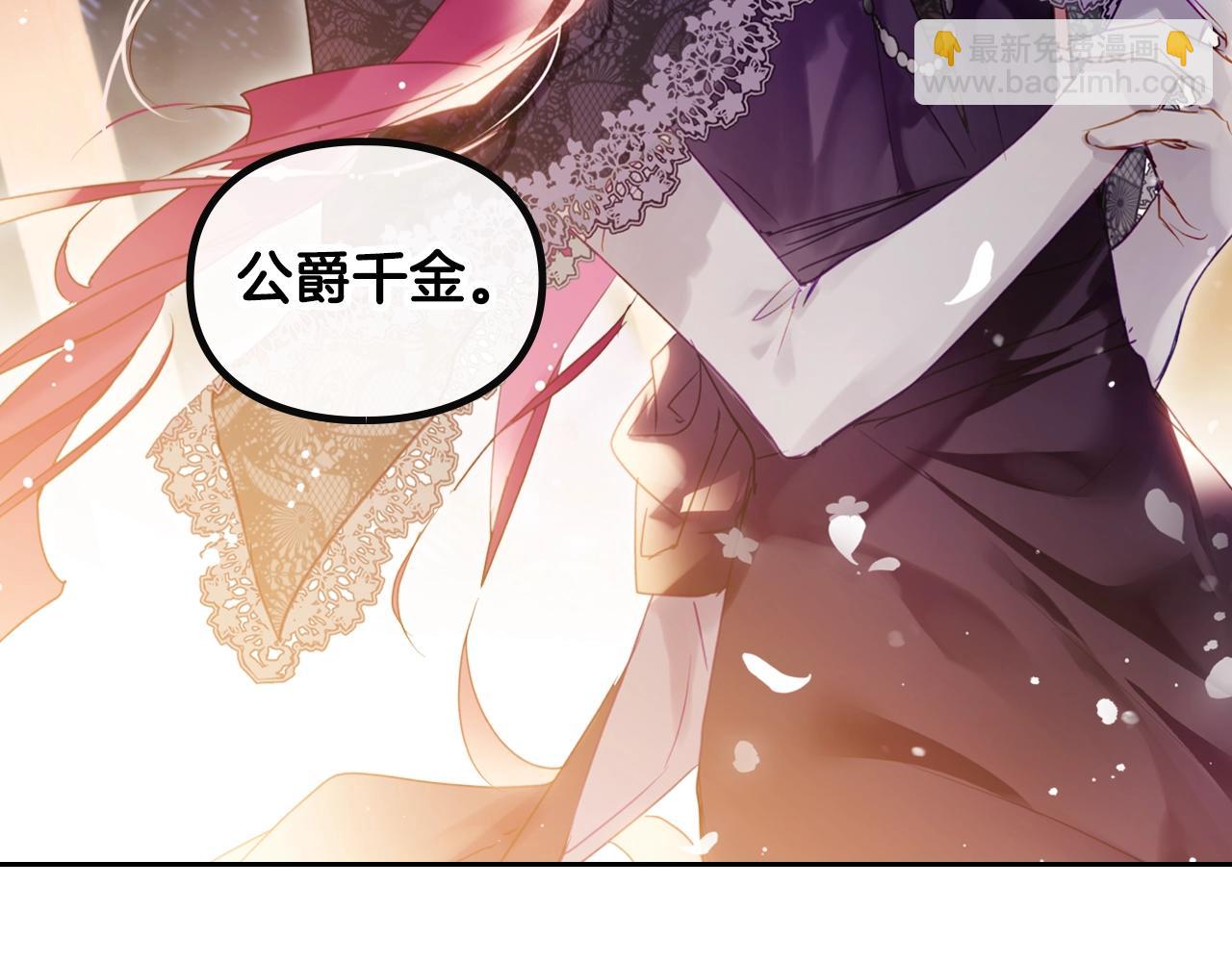 第131话 不理解…171