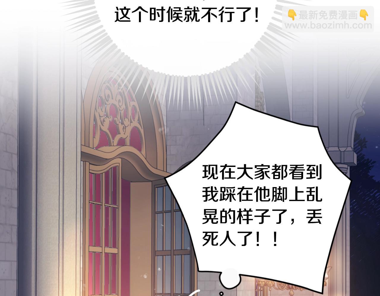 第131话 不理解…28
