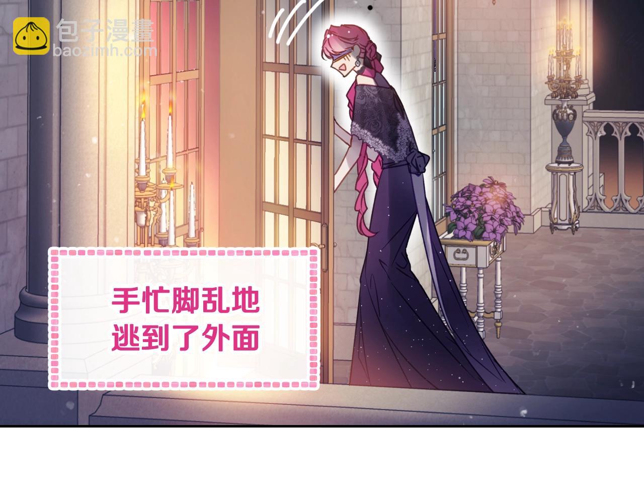第131话 不理解…29