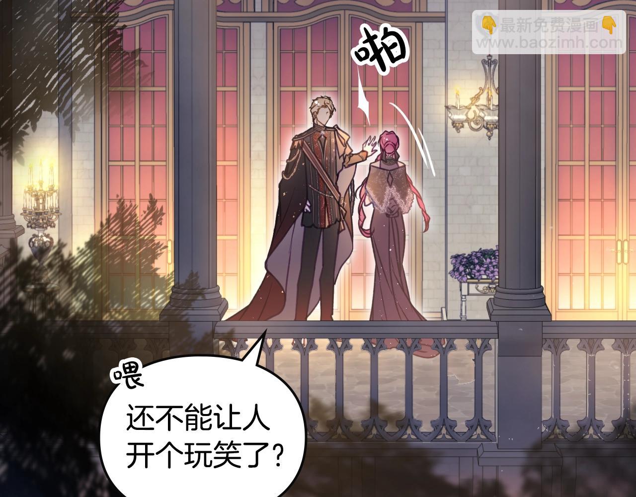 第131话 不理解…46