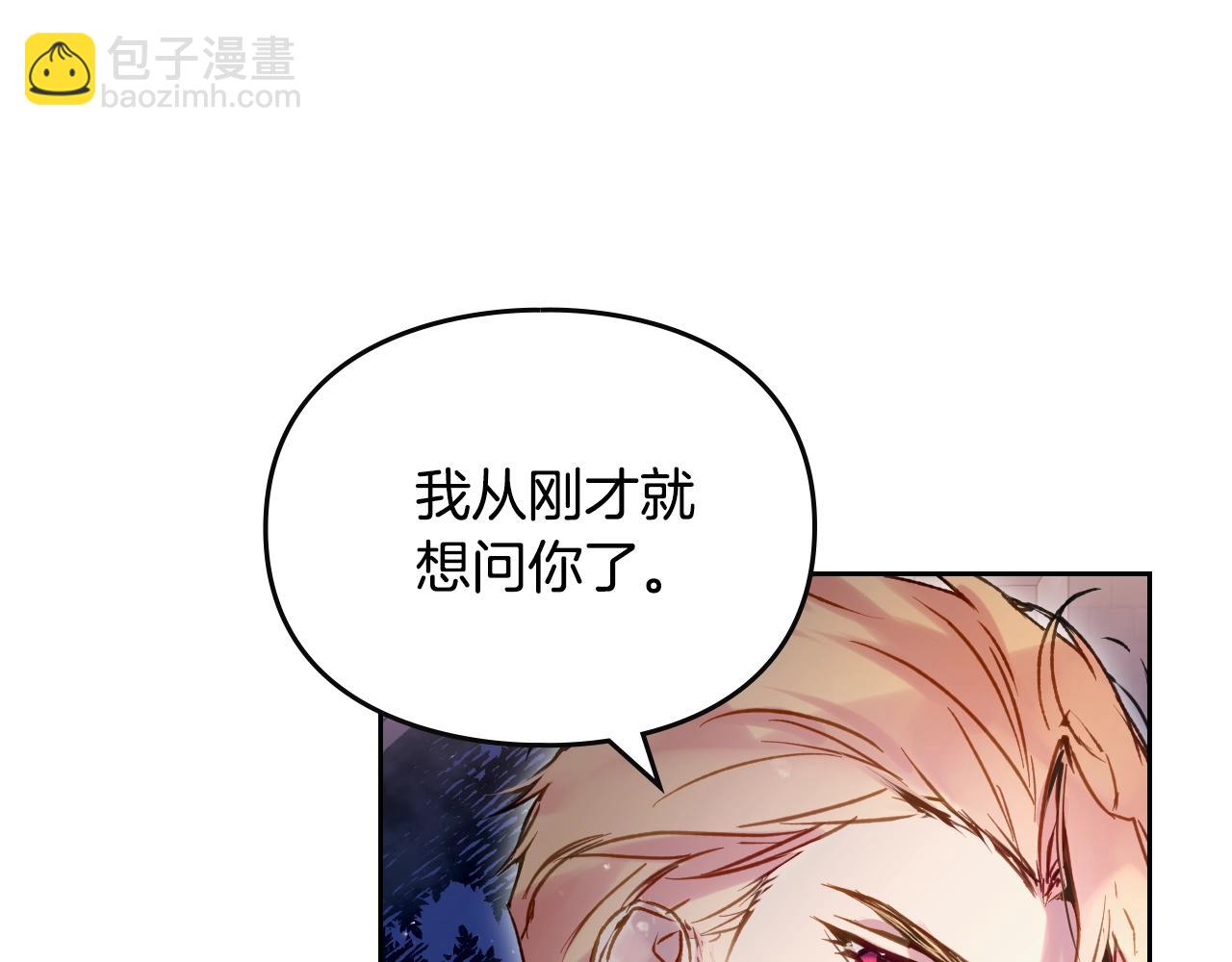 第131话 不理解…52