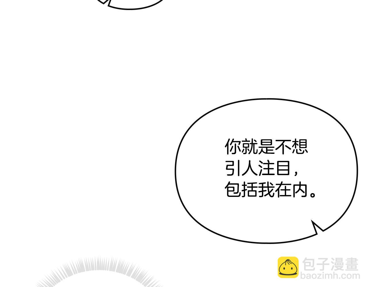 第131话 不理解…58