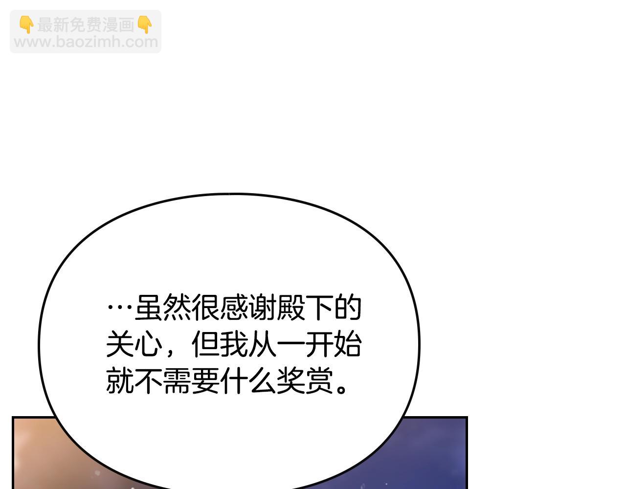第131话 不理解…62