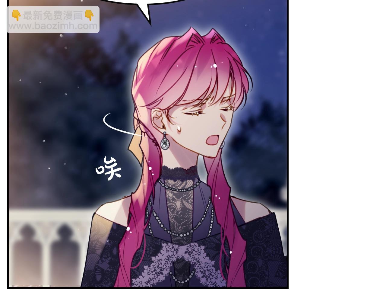 第131话 不理解…63