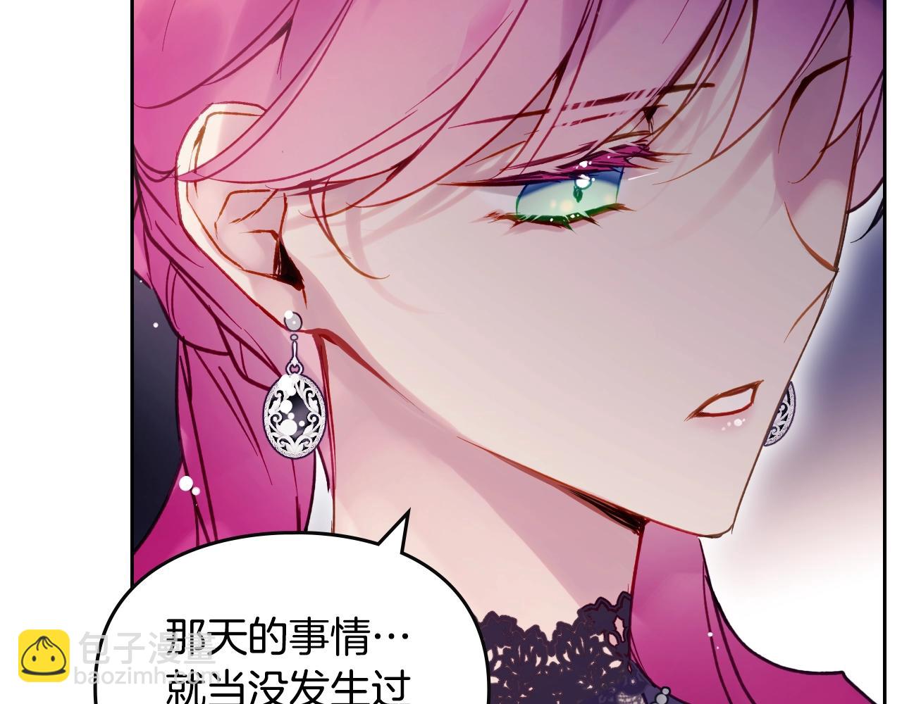 第131话 不理解…65